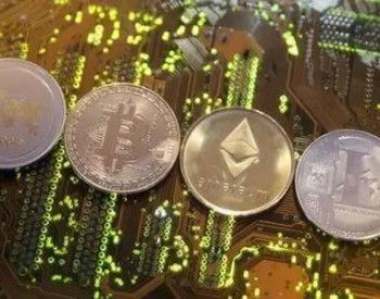 2030加密货币,未来金融革命的蓝图