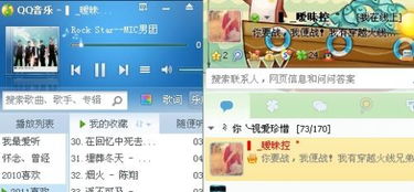 椿之歌游戏下载 