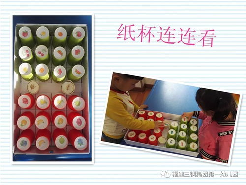 爸爸的纸杯蛋糕店 