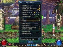 芥子空间游戏盒子下载 