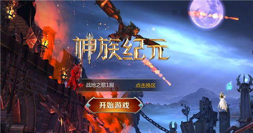 Adley阿德利的游戏空间模拟游戏官方版2024下载最新 