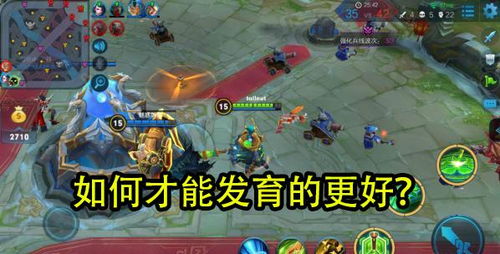 我要如何说再见 