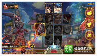 真恶狼传说游戏 