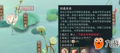 泡泡大作战游戏手机游戏 