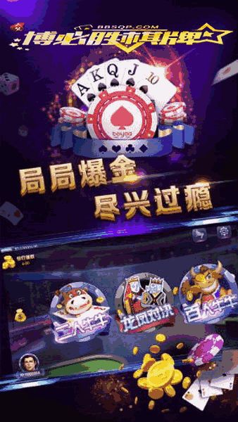 娱乐圈疑云 