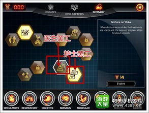 咪咕游戏bt手游盒子下载 
