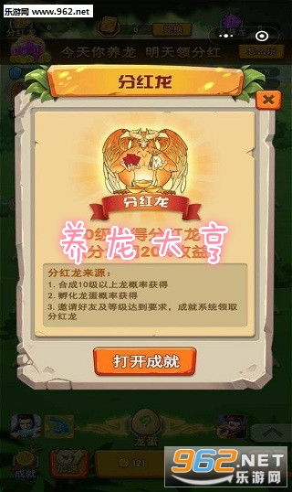 周三沙龙游戏官网正版下载安装 