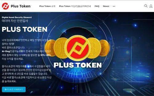 920万以太坊,揭秘数字货币的巨大潜力与未来展望