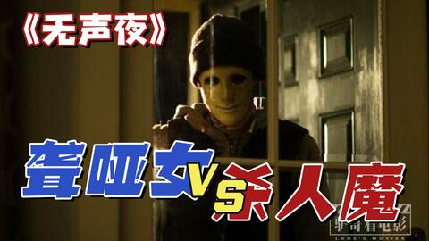 泡泡大作战游戏手机游戏 