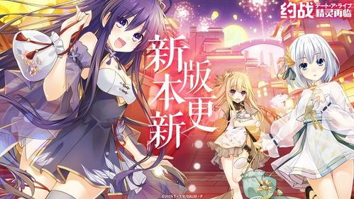 星星动漫日本动漫免费 