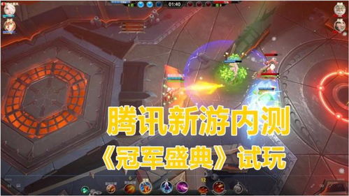 可爱是可以被破坏的游戏 