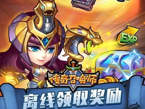 985咪噜游戏 