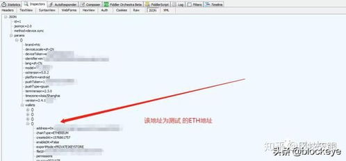imtoken地址有什么作用,解锁数字资产管理的奥秘