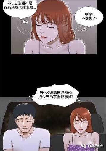 艾薅养殖 