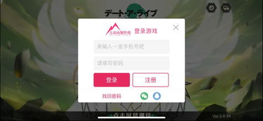 汤姆猫跑酷游戏安装无需实名 
