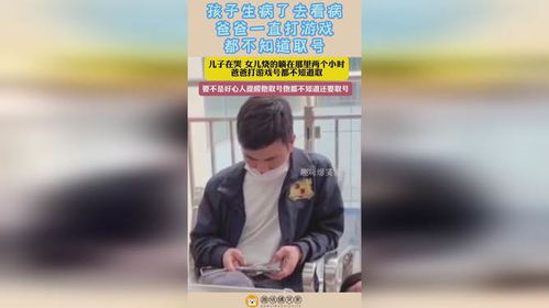 泡泡大作战游戏手机游戏 