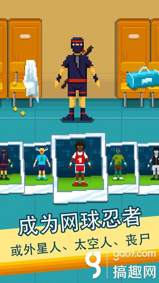 她需要帮助游戏官方版下载v1.0下载2024 