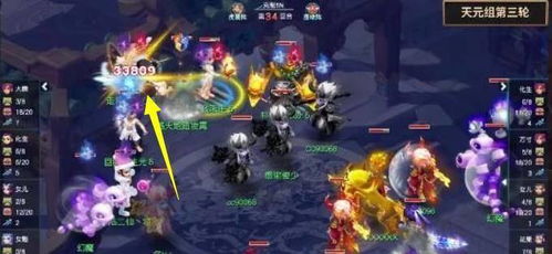 泡泡大作战游戏手机游戏 