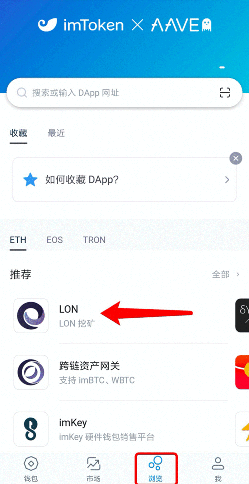 imtoken空投信息,把握财富新机遇