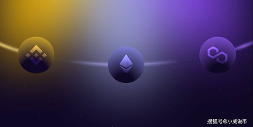 10万个以太坊,10万枚以太坊背后的故事