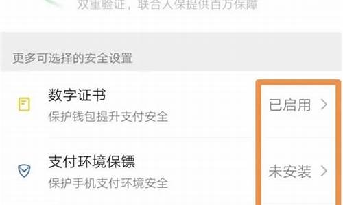 imtoken发布的硬件钱包,安全便捷的数字资产管理利器