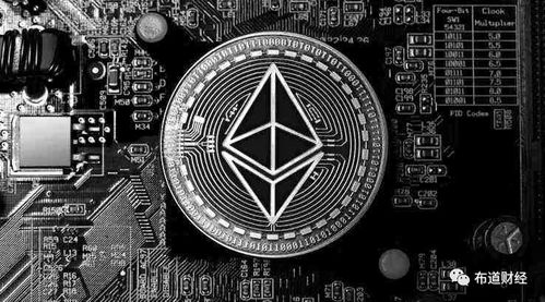 308010g以太坊,揭秘其独特魅力与未来发展趋势
