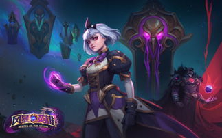 星神少女游戏官网版 