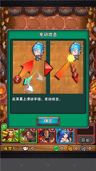 泡泡大作战游戏手机游戏 