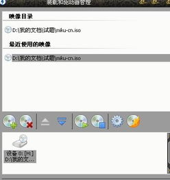 星神少女游戏官网版 