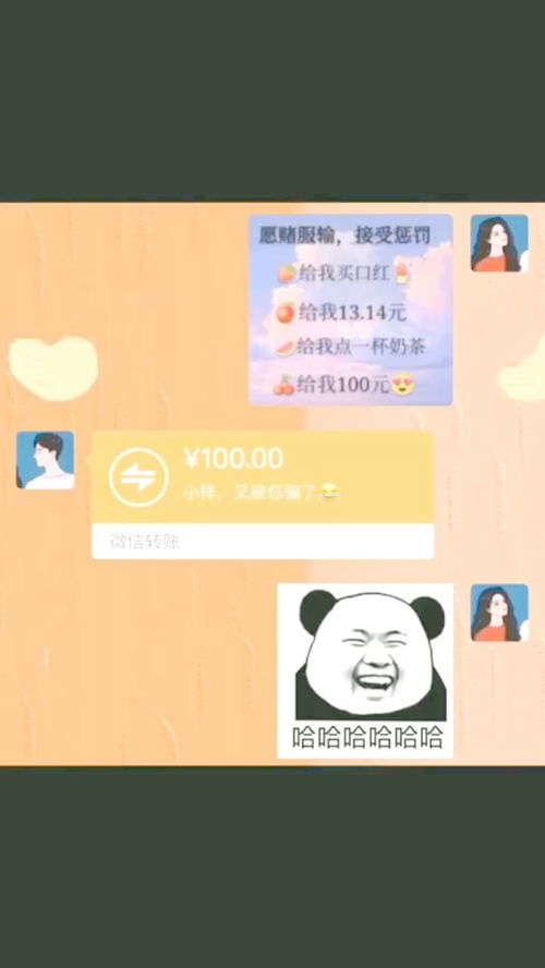 无序之路游戏下载 