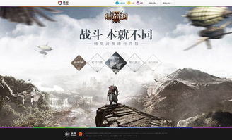 中国司法案例网新版 