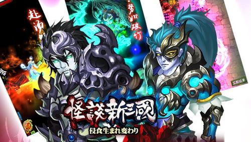 泡泡大作战游戏手机游戏 