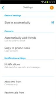 skype安卓版升级,沟通更便捷