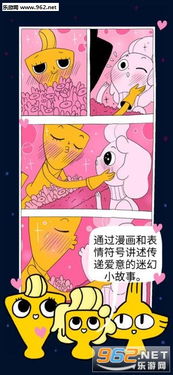 泡泡大作战游戏手机游戏 
