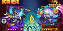 泡泡大作战游戏手机游戏 