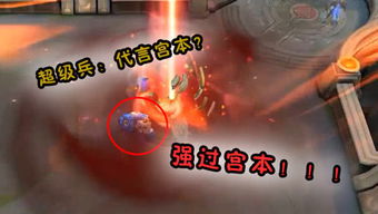 泡泡大作战游戏手机游戏 