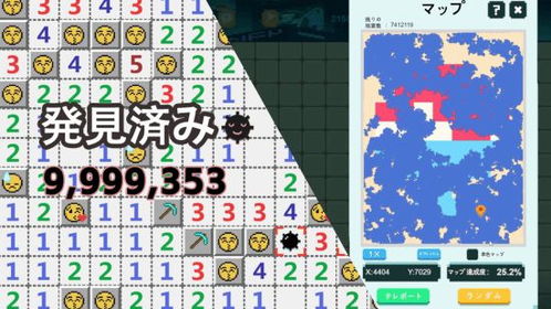 逃离后室正版游戏联机版 