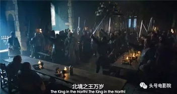 权力游戏:跨越绝境 