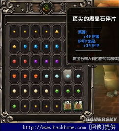 江南百景图游戏最新版 