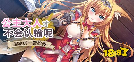 泡泡大作战游戏手机游戏 