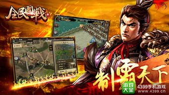 传说对决下载游戏最新版 