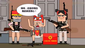泡泡大作战游戏手机游戏 