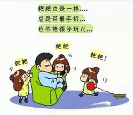 泡泡大作战游戏手机游戏 