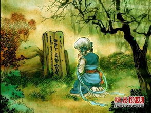 印尼巴士模拟器国产车辆模组 