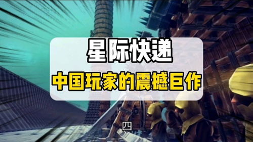 瞄准射箭游戏官方版最新版下载 