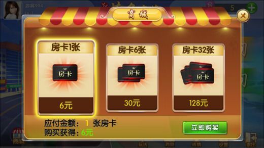 妖之乡游戏下载 