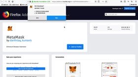 firefox metamask,探索区块链钱包的便捷与安全