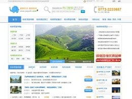 http yo whatsapp,通过http轻松连接全球通讯