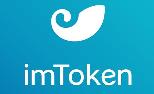 imtoken将usdt转出,轻松实现资产安全转移