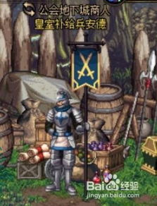 泡泡大作战游戏手机游戏 